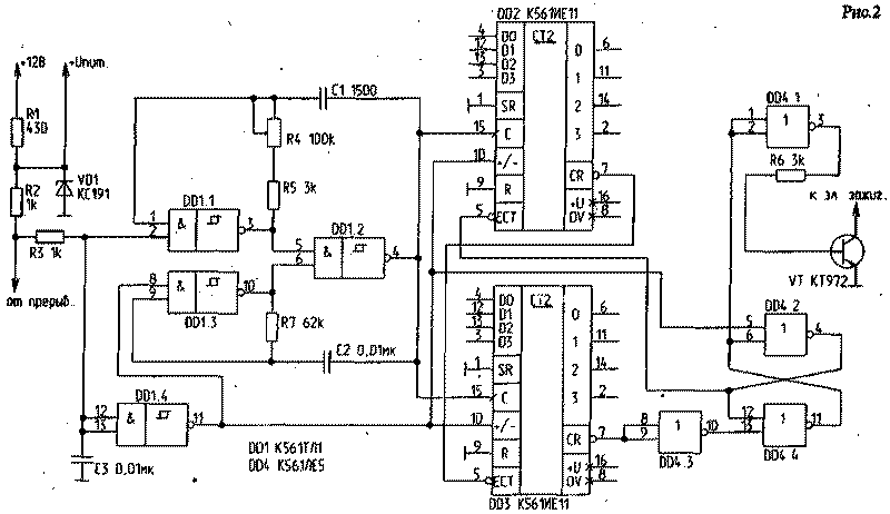 Инструкция для октан корректора мультитроникс cd1